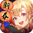 车行易管车APP