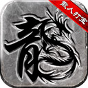 大发88官网手机版截图3