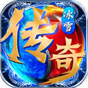 综合体育app官方入口下载截图3