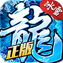 冰球突破娱官网