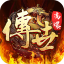 家居服装平台安卓版