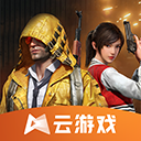 综合体育app官方入口下载截图1