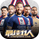 易博手机版V7.6.2