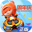 米乐.m6下载次数V9.1.0