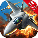 爱游戏APP手机版V6.7.8