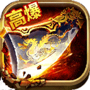 尖兵手机修改器APP