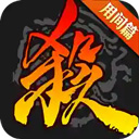 Fun88网页版下载V5.0.9