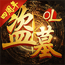 万博登录地址