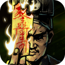 综合体育app官方入口下载截图4