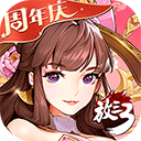 三亿体育手机端截图1