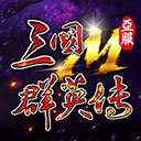 综合体育app官方入口下载截图1