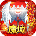 口袋电竞app下载截图1