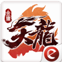 英雄联盟格鲁竞技截图4