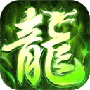 皇城争霸谁与争锋