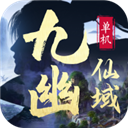 巴黎人app最新版