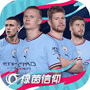 竞技宝app入口