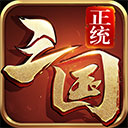 大发手机版App截图2