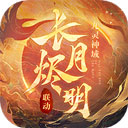 YB体育app下载