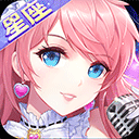 爱游戏app官方最新版本截图4