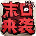 本地帮APP