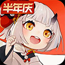 我的物业APP