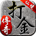 巅峰枪战大作战