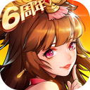 AG亚娱官方截图1