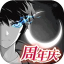 开元ky458vip棋牌V2.2.4