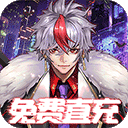 综合体育app官方入口下载截图3