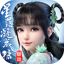 盛大棋牌截图1