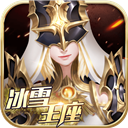 亚盈体育在线登录截图1