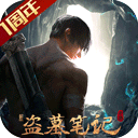 ng娱乐电子游戏官网
