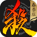 乐发vlll彩票app下载截图3