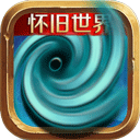 大师清理管家安卓版