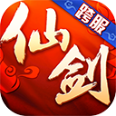 排练人生