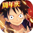 e航运船主版安卓版