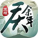 完美(中国)体育官方网站