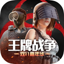优盈注册截图2