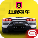 海博体育app下载官网V1.1.5