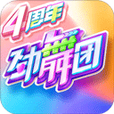 米乐官方下载平台V4.7.8