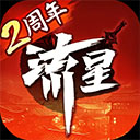 kok体育平台官网V5.0.3