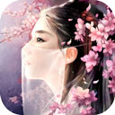 清理加速大师
