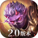 爱游戏app官方截图3