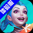 SENDY文件传输APP