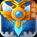 爱游戏app官方最新版本截图3