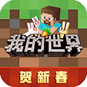 彩票多多下载app官网V7.4.9