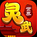 金年会app下载V9.1.0