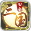综合体育app官方入口下载截图2