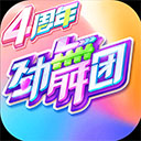 火博app官网安卓版二维码