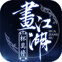 小熊布雷迪
